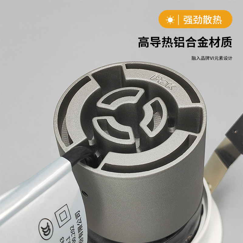 Sanxiong Aurora Cobús Smart Deep Anti-deslumbramiento Tabique Bapplet Sala de estar Aluminio Embedded Ángulo ajustable