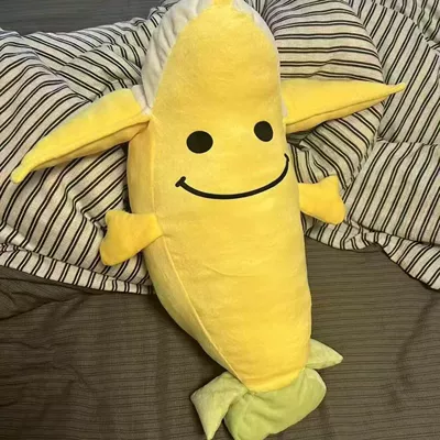 Internet celebrity Zhao Yufan's popular banana pillow, James merchandise, cute plush toy, large-sized doll gift (Oyuncaq yastıqlar) - banana-pillow-40cm03kg