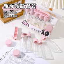 ��ͨ���п�ƿ10�����b�L��D����Һƿ��ƿ���yˮ���bƿ���y����