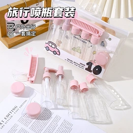 塑料杯;牙刷;化妆镜