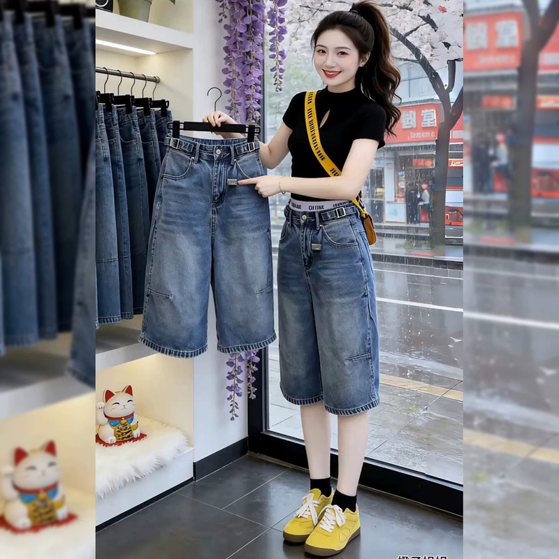 Blue A-Line Wide-Leg Denim Shorts for Women, 2026 Summer New Style, Plus-Size, High-Waisted, Slimming, Five-Point Straight-Leg Shorts Blue A-Line Wide-Leg Denim Shorts for Women, 2026 Summer New Style, Plus-Size, High-Waisted, Slimming, Five-Point Straight-Leg Shorts