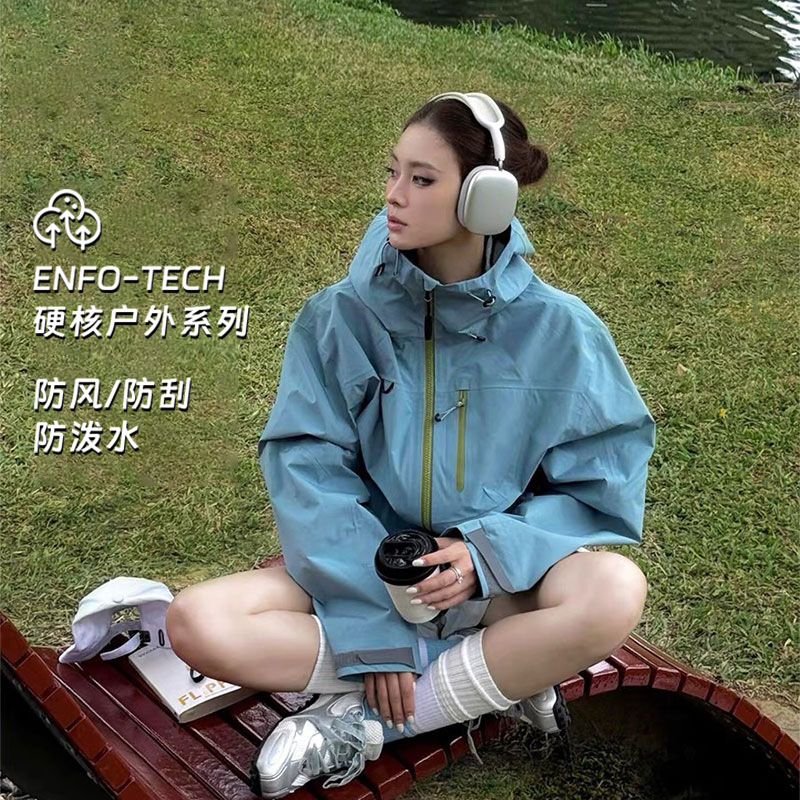 Kongshanyu Outdoor New Jacket for Men and Women Spring and Autumn Windproof and Waterproof Hiking and Mountaineering Couple Jacket with Logo