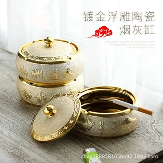 大号高颜值简约带盖烟灰缸家用KTV酒吧创意高端客厅陶瓷烟缸烟具