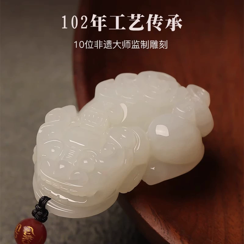 Подвес jade, ожерелье, мужской стиль, для любимого