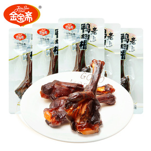 �����S���u����� 5�� ��ʳҹ��׷��������ʳ�uζ��ʳ��С��ɢ�Q