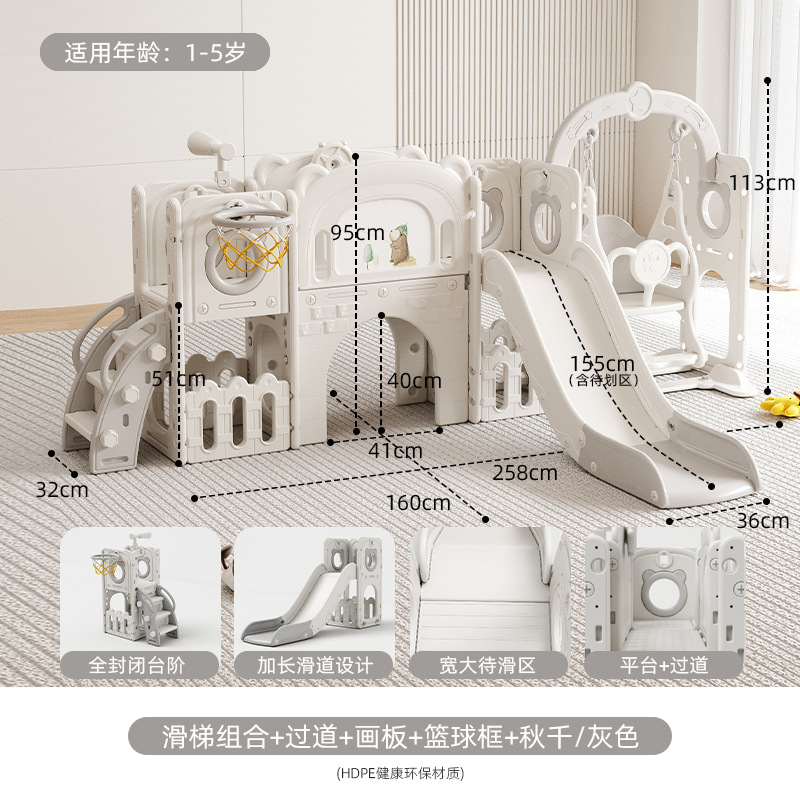Baby interior y exterior diapositivas diapositivas juguetes infantiles diapositivas columnas pequeño prodigio patio de juegos multifuncional