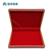 l|мƷ wl朵 ߅YƷ