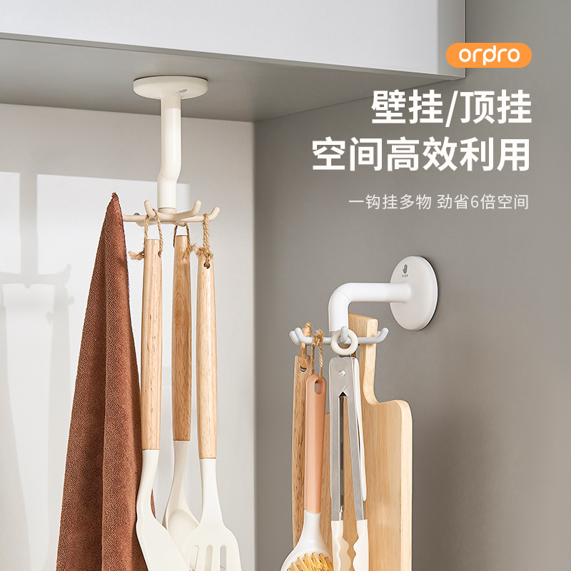 Gancho giratorio de cocina, ventosa, estante montado en la pared, olla sin perforaciones para el hogar, estante de almacenamiento de cuchara, estante para espátula