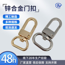 �F؛���l������������h�۷�����耳ג�� �\�Ͻ�3/5/6��С�T��