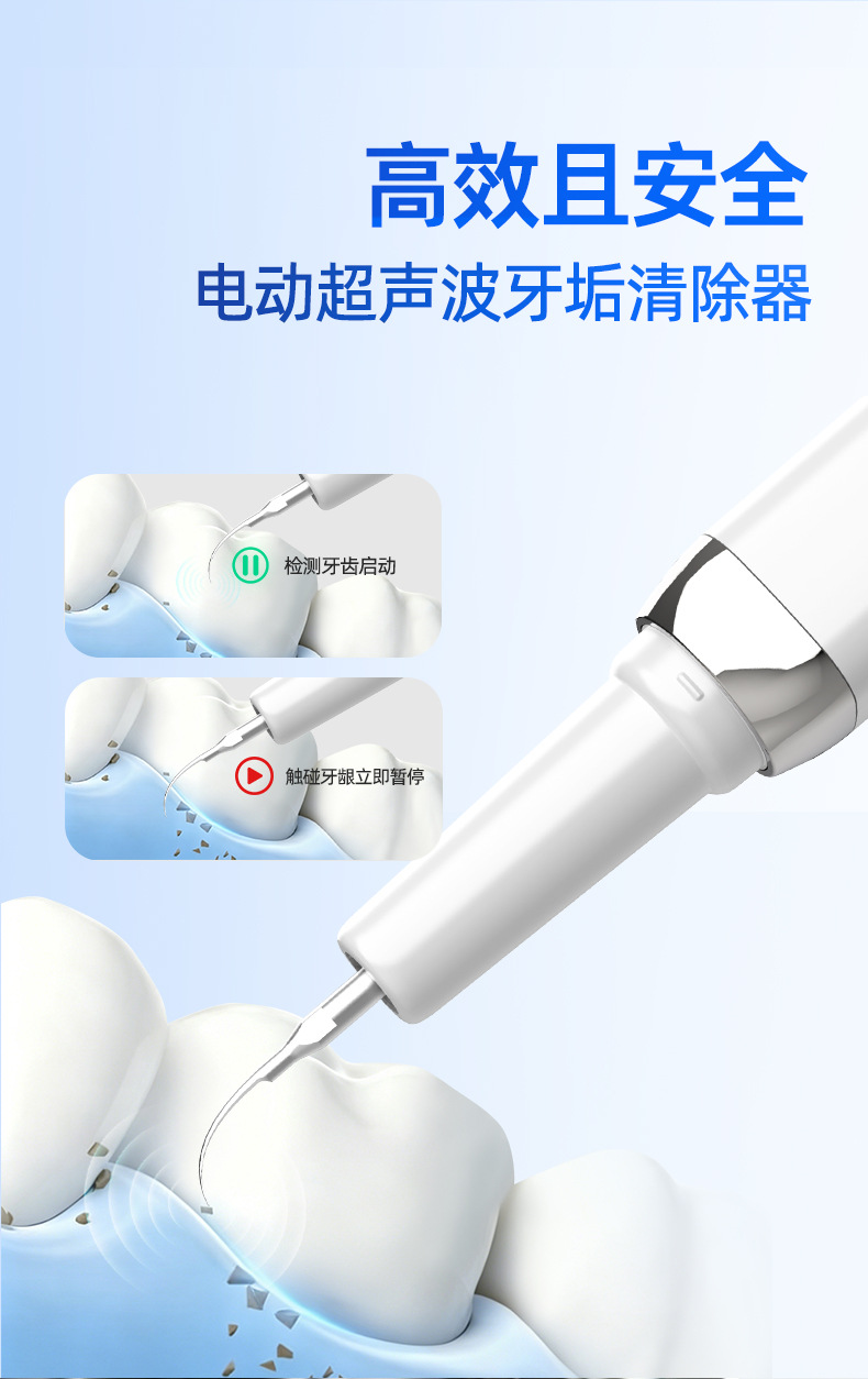 Ultrasonic dental scaler, portable, for home use