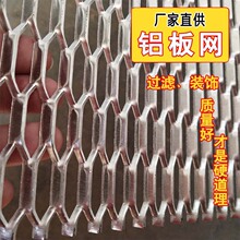����䓰�W���͛_�����ξW304���P䓰�W�_̤䓰��������W����
