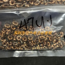 �ŭh늸� 040 47UH0.55�������늸о�Ȧ �h��늸� DC܇���Դ�