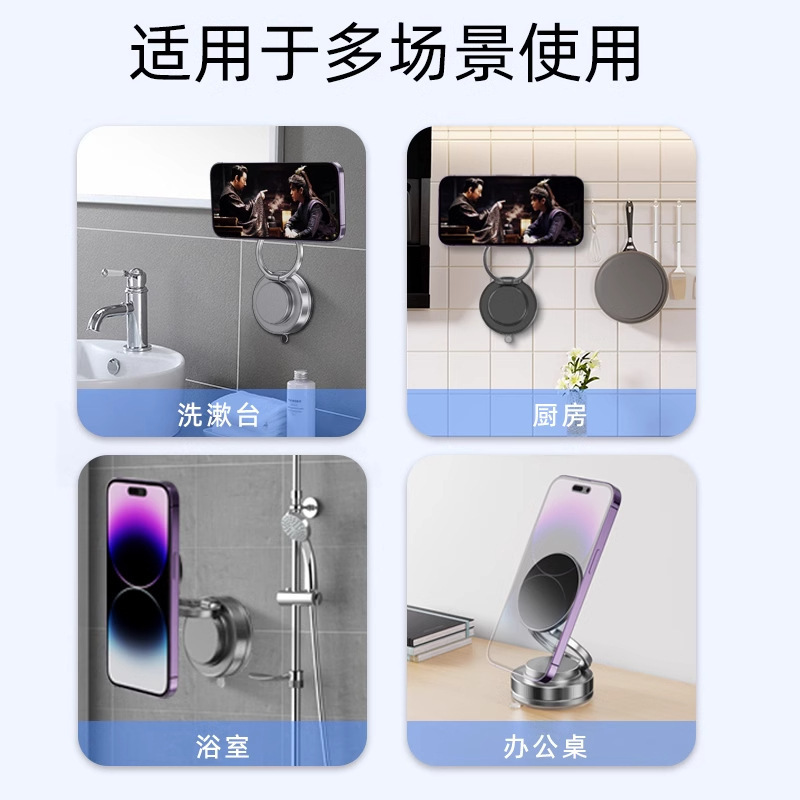 車用磁気携帯電話ホルダーポータブルカーナビゲーションセンターコンソール画面真空吸盤携帯電話ホルダー|undefined