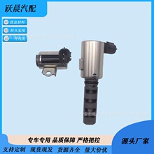 15340-31020���÷����׿���˹VVT��ŷ�153400P020�������Ϳ��Ʒ�