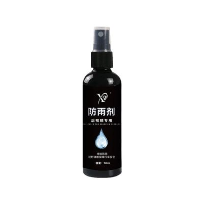 factory wholesale delivery, Glass agent