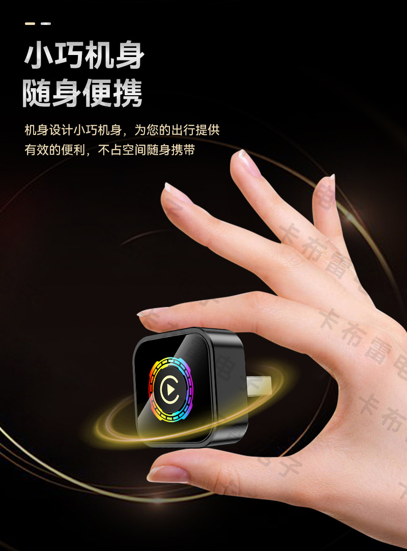 Cross-Border Car-Machine Connectivity Box Android Autocarplay Module Button-Switching Smart Carplay Box