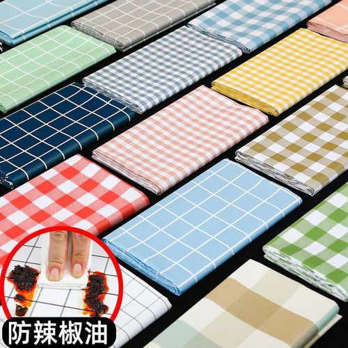 Waterproof and Oil-Proof PVC Tablecloth, Washable Desk Cover, Instagram Style Student Rectangular Dining Table Cloth, Coffee Table Mat