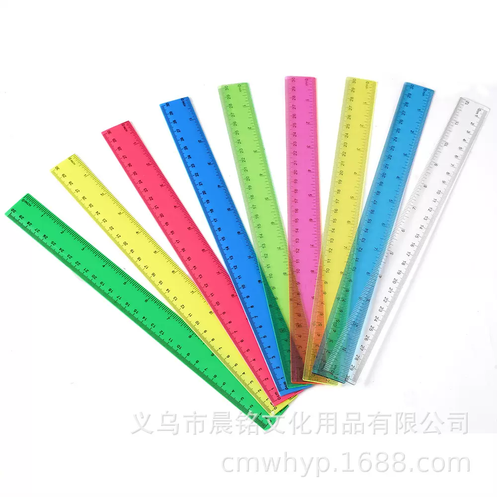 跨境 多功能直尺透明彩色绘画制图工具套尺绘图尺考试刻度尺塑料