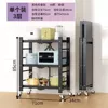 Kitchen storage upgraded 3-layer black + metal mobile casters + security-free storage rack