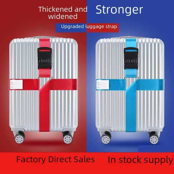 Luggage luggage consignment reinforced belt trolley case binding belt word cross lock belt suitcase packing belt rope