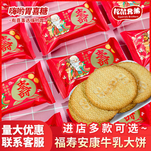 �����ֵܸ��۰���ţ������������ף�۰��ֶY����ضY���