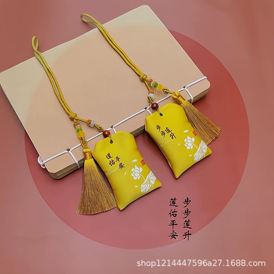 Car hanging sachet pendant carry-on lucky bag - tassel-step-by-step-lotus-rise