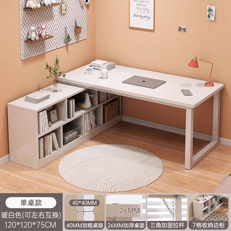 Esquina escritorio de computadora escritorio de estudio casero tipo l moderno túnel de viento crema tablero de esquina escritorio de escritorio dormitorio