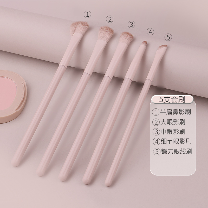 Pink Peach Makeup Brush Set Eye Shadow Blush Reparación de la apariencia de la sombra de la nariz concelador principiante conjunto completo de cepillo novato
