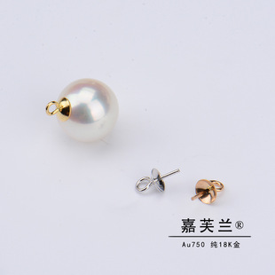 纯G18K光面3.5MM珠盘DIY粘扣小帽子闭口简易吊坠空托珠帽配件
