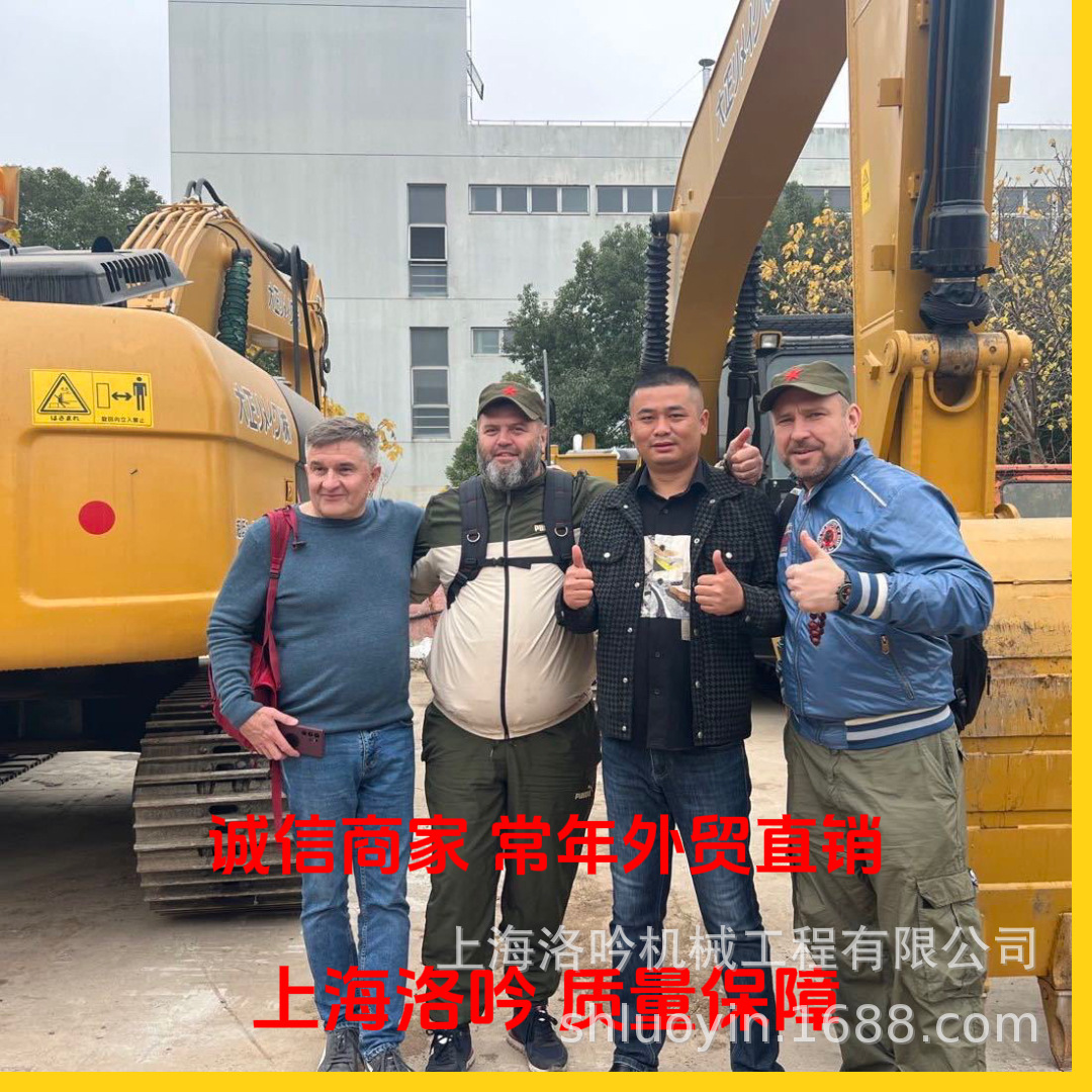 Costa de Marfil 2025 exportación de comercio exterior XCMG 50GN cargador XCMG 180 nivelador