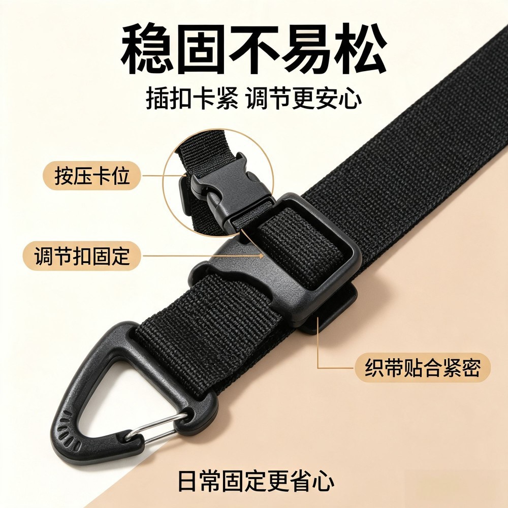 Practical multi-purpose camping equipment for home and outdoor use, portable storage strap, nylon rope, rotatable keychain hook