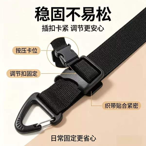 Practical multi-purpose camping equipment for home and outdoor use, portable storage strap, nylon rope, rotatable keychain hook