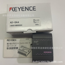 基恩士可编程控制器 KV-RC32BT KV-RC32BX 全新原装 现货库存