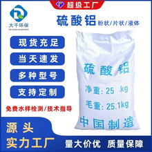 �����X��ˮ̎���������턩��ĩƬ��Һ�w���I��Óɫ�o�F�����X