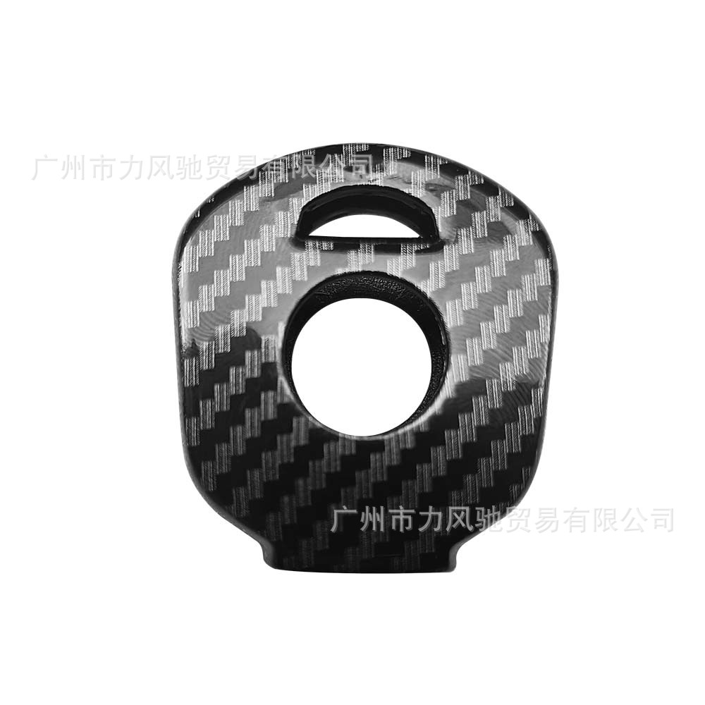 Para Honda CB400 CBR17 22 23 29 período VFR30 llavero de motocicleta con patrón de fibra de carbono