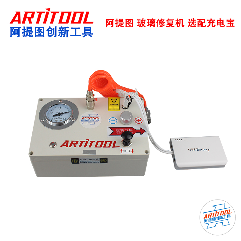 Glass tools one-button pumping fool type electric pumping upgrade without technology Tektronix for ten years