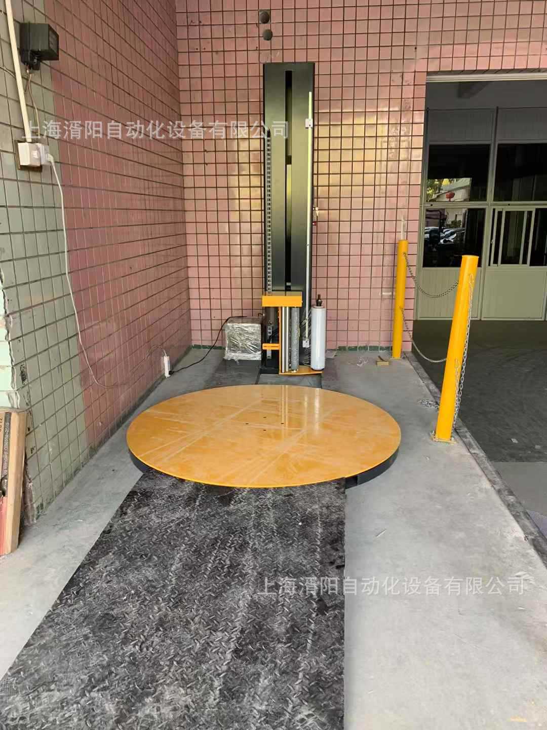 773facf666ceedc68e7003214ea6fa