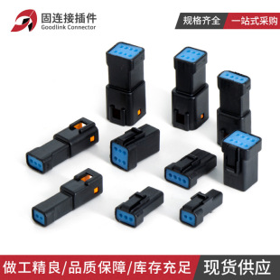 ��܇�B������ˮjst��ɫ��ĸ���Ӳ��^ JST02/3/4/6/8R-JWPF-VSLE-S