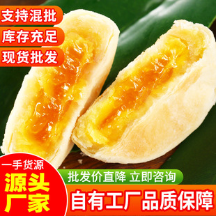 ؈ɽ����ɏ�500g/��12ö�b��ɏ�ւ��yʳƷ���c���ľW�tС����ʳ