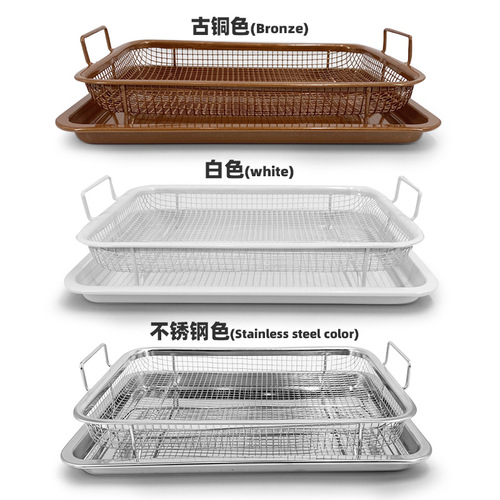 Stainless steel baking pan drain basket barbecue basket oven barbecue tray set barbecue utensils stainless steel basket mesh basket