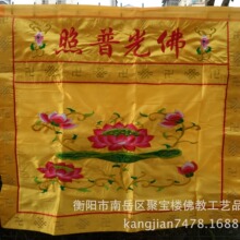 ���� ̨��   �gӭ��Ӂ���