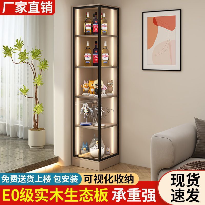 酒柜现代简约客厅转角靠墙小型展示柜家用轻奢书柜玻璃门柜子简约|undefined