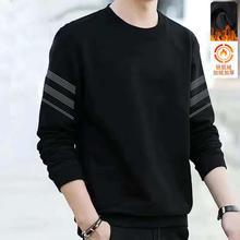 卫衣男圆领印花秋冬新品宽松加绒长袖套头时尚休闲百搭打底衫潮男