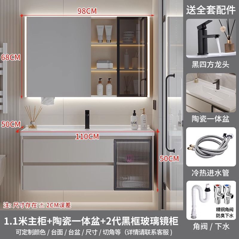 Nuevo estilo crema cerámica integrada lavabo baño gabinete lavabo combinación lavabo