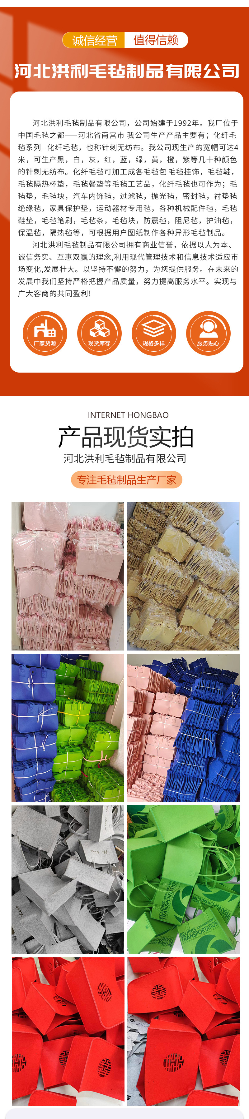 套版详情_03.jpg