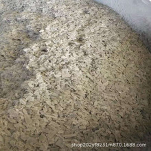 ϝϩϞÓģPESϞϞƬ/ĩƷ黯