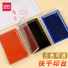 tɫӡ̨9864̖οӡ{ɫkwӡӡкd