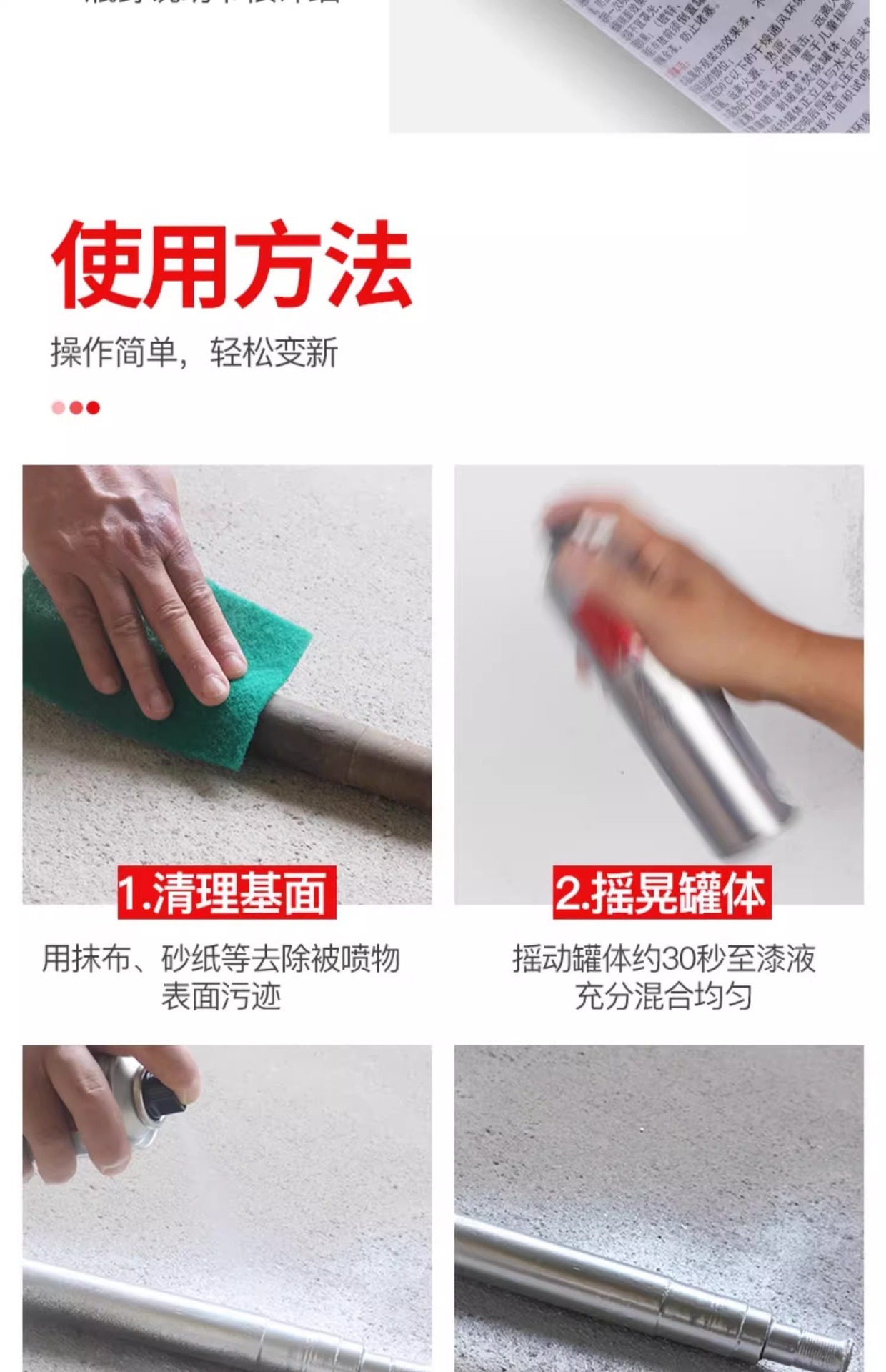 详情图片_17.jpg