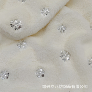 С��ë��ƬСѩ���Aѩ�� PV�q��Ƭ ��Ƭ�� ë�q�������� �q����Ƭ