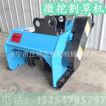 ΢���ڙC���b��ݙC ��ƺ�G�h���ó��ݷ���C Һ�����ݙC�S�����l